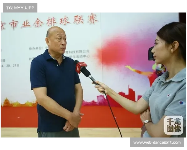 北京篮球联赛吸纳近200名爱好者，规模创新高